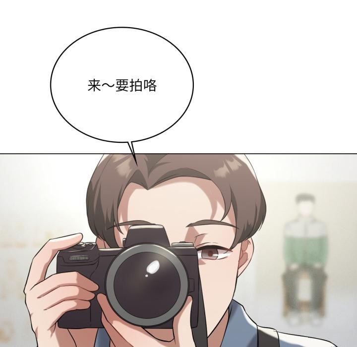 我靠升级逆袭成为大师第70話