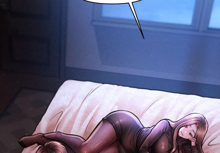 会长家的小儿子第40話