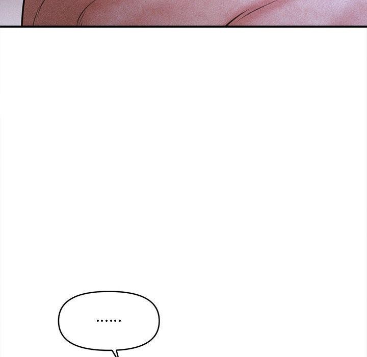 会长家的小儿子第40話