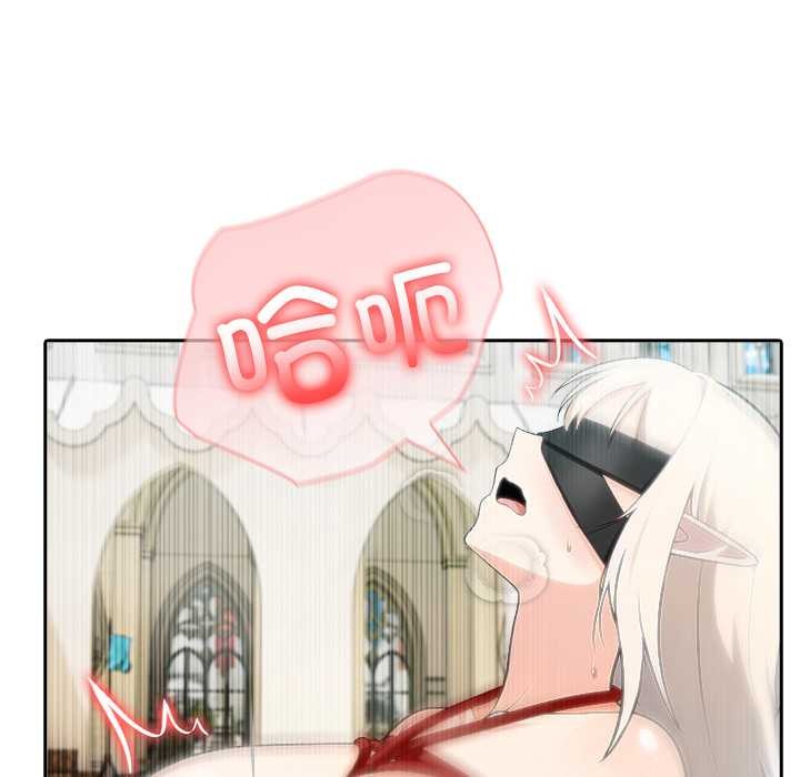 异世界骑士团长第43話