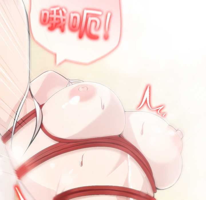 异世界骑士团长第43話