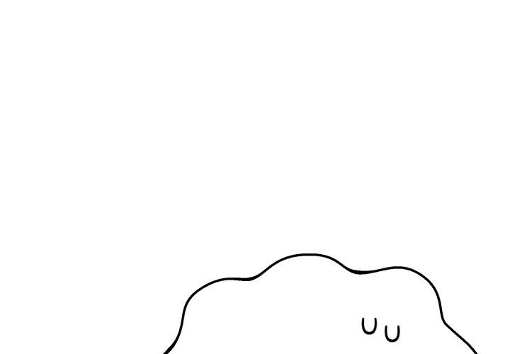 与初恋的以外同居第41話