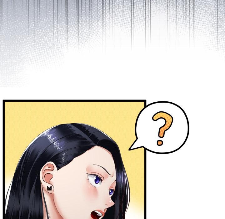 与初恋的以外同居第41話