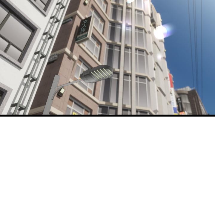 与初恋的以外同居第41話