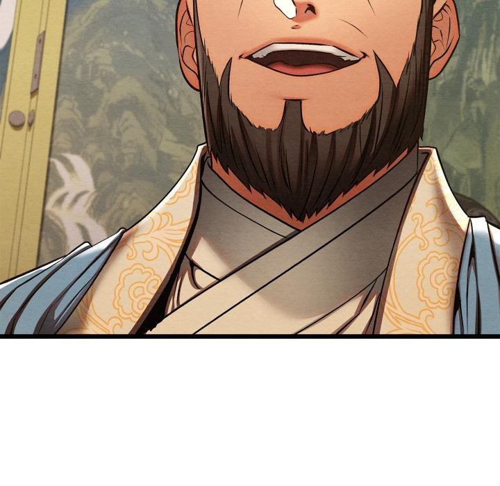 亲密宝鉴第45話