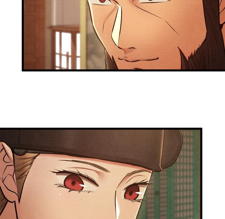 亲密宝鉴第45話