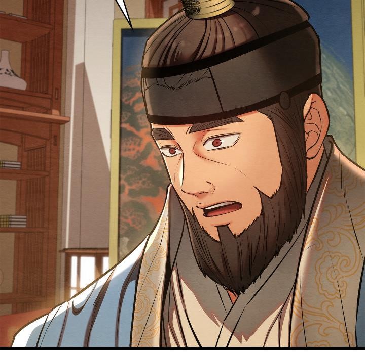 亲密宝鉴第45話