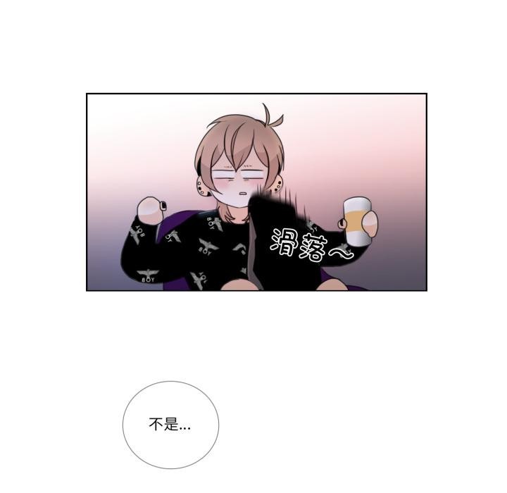 請與我私語第25話