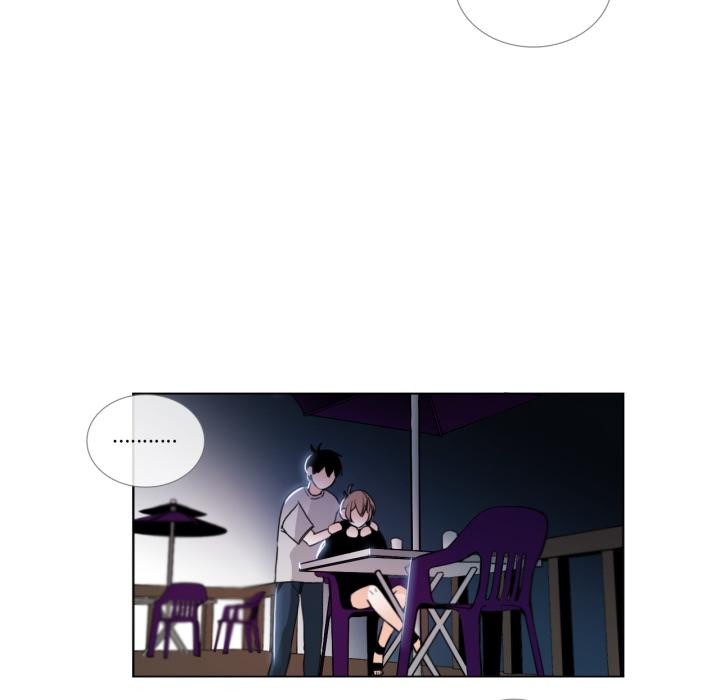 請與我私語第25話