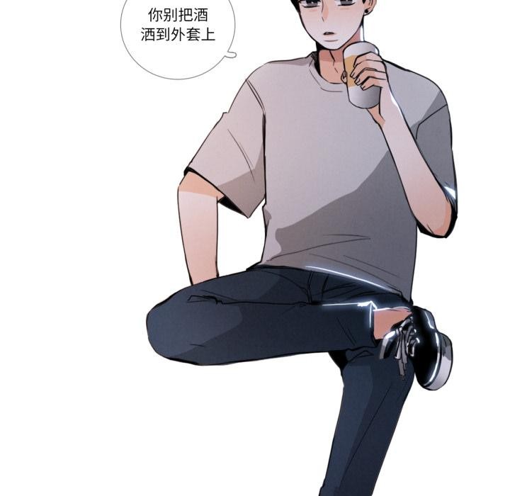 請與我私語第25話