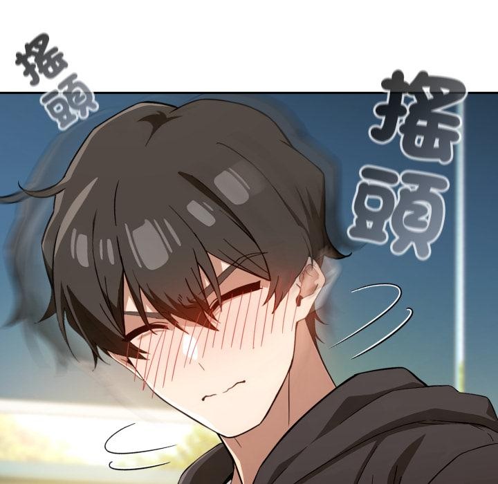 调教开关：第二季第12話