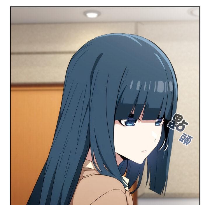 调教开关：第二季第12話