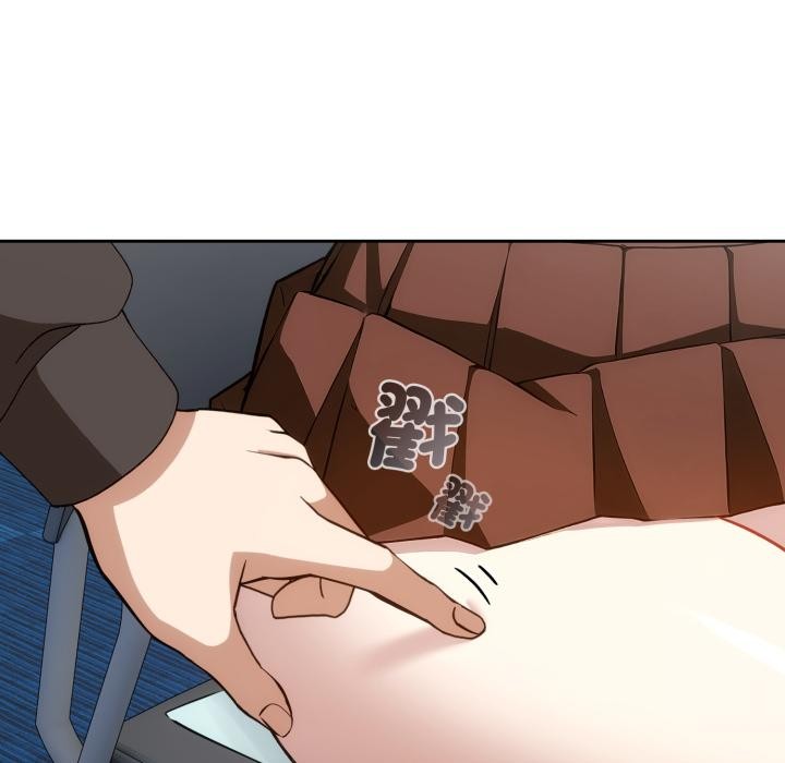 调教开关：第二季第12話