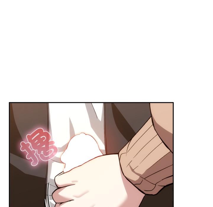 调教开关：第二季第12話