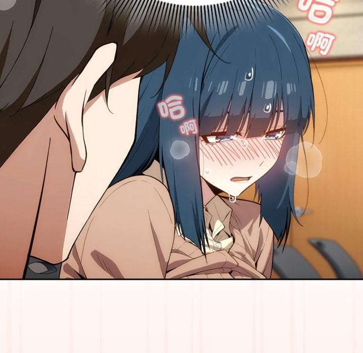 调教开关：第二季第12話