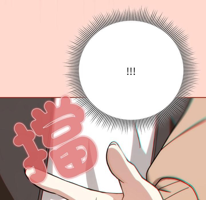 调教开关：第二季第12話