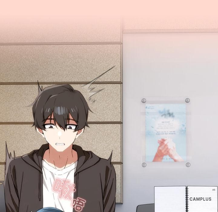 调教开关：第二季第12話