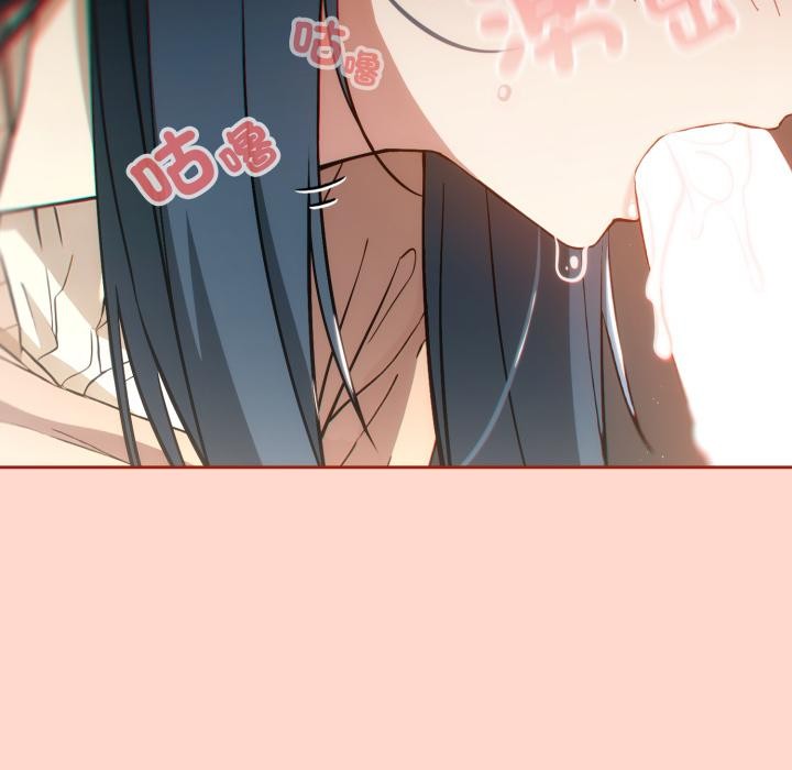 调教开关：第二季第12話