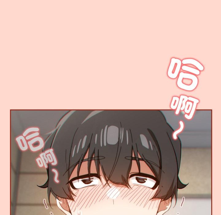 调教开关：第二季第12話