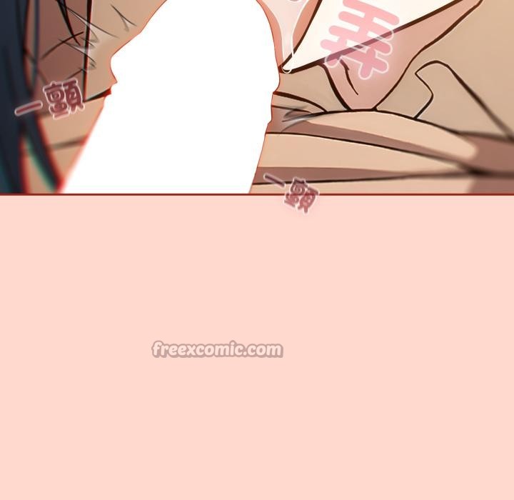 调教开关：第二季第12話