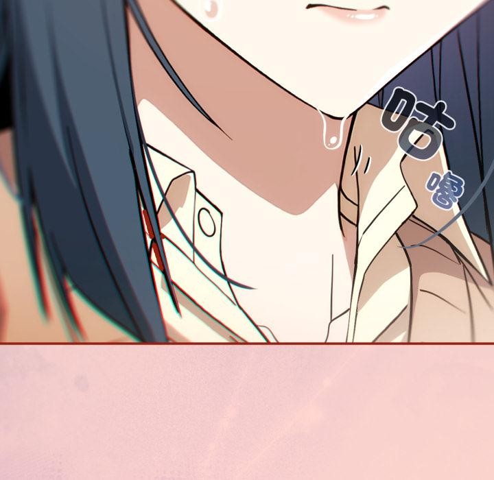 调教开关：第二季第12話