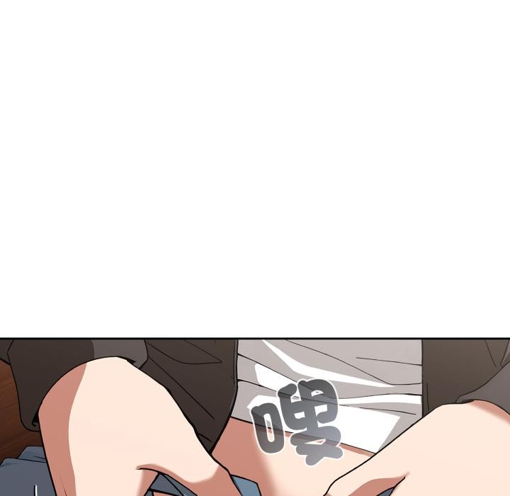 调教开关：第二季第12話