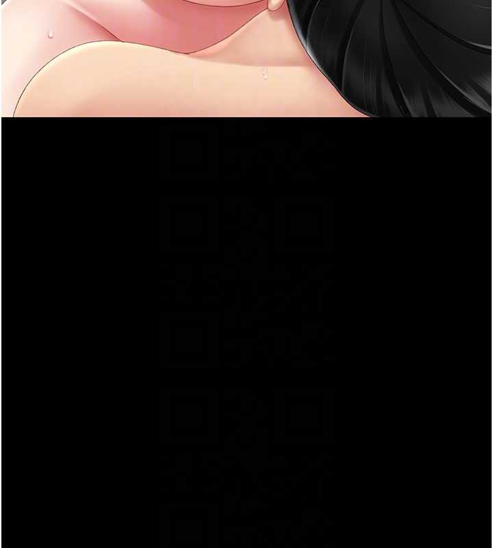 復仇母女丼第127話-親情愛情二選一