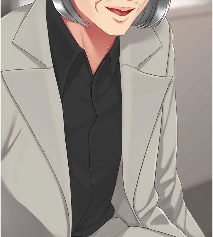 復仇母女丼第127話-親情愛情二選一