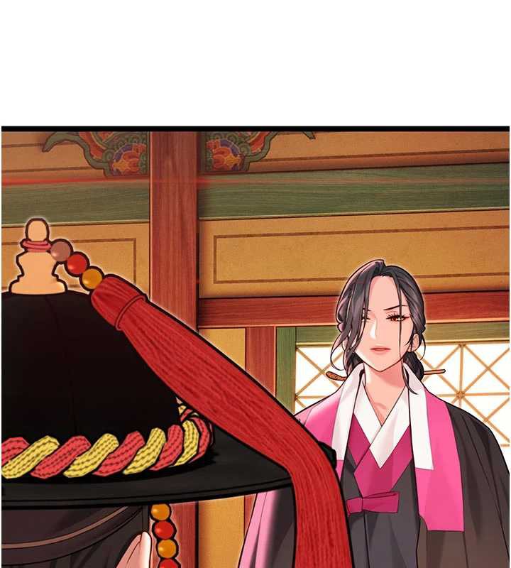 命运:贞洁慾女第64話-自主獻身報浩恩