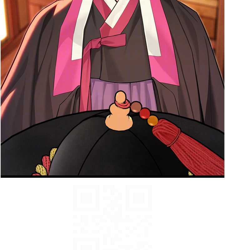 命运:贞洁慾女第64話-自主獻身報浩恩