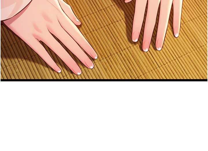 命运:贞洁慾女第64話-自主獻身報浩恩