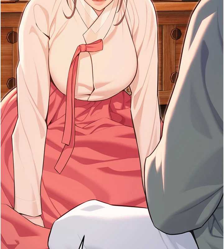 命运:贞洁慾女第64話-自主獻身報浩恩