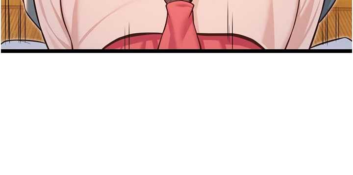 命运:贞洁慾女第64話-自主獻身報浩恩