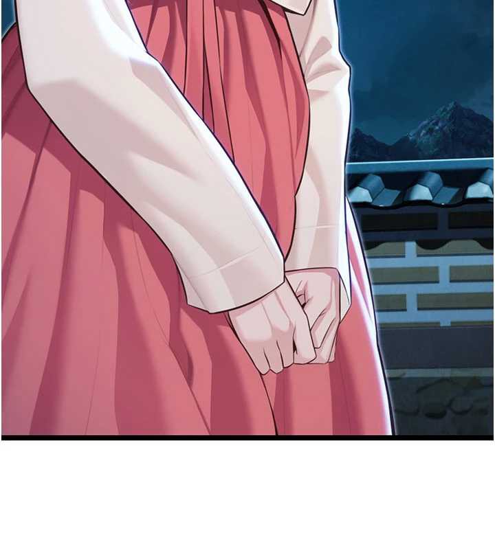 命运:贞洁慾女第64話-自主獻身報浩恩