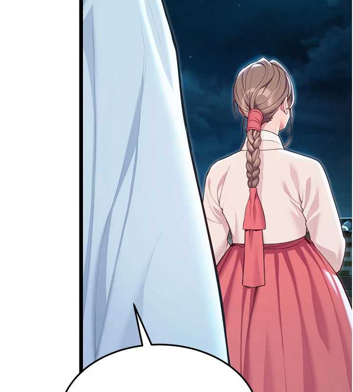 命运:贞洁慾女第64話-自主獻身報浩恩