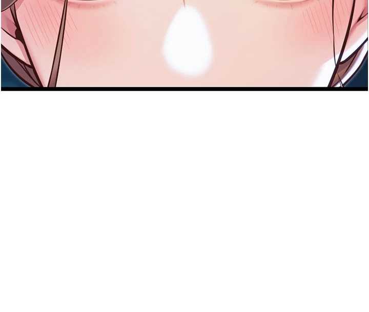 命运:贞洁慾女第64話-自主獻身報浩恩