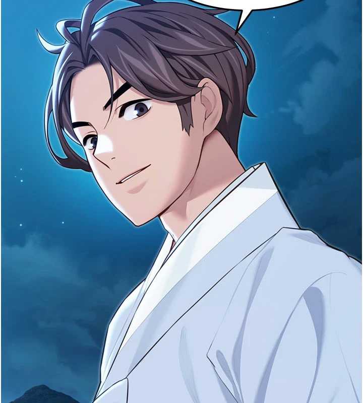 命运:贞洁慾女第64話-自主獻身報浩恩