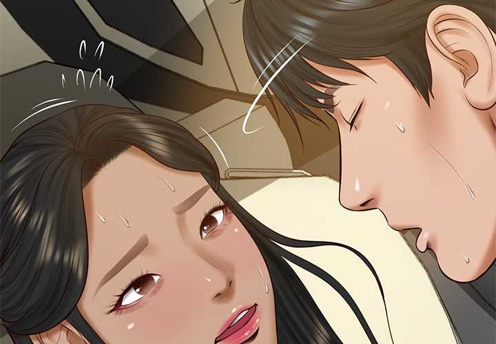 财阀家的女婿第55話