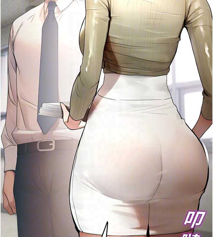 校园禁播角落第11話-小褲褲幸運占卜