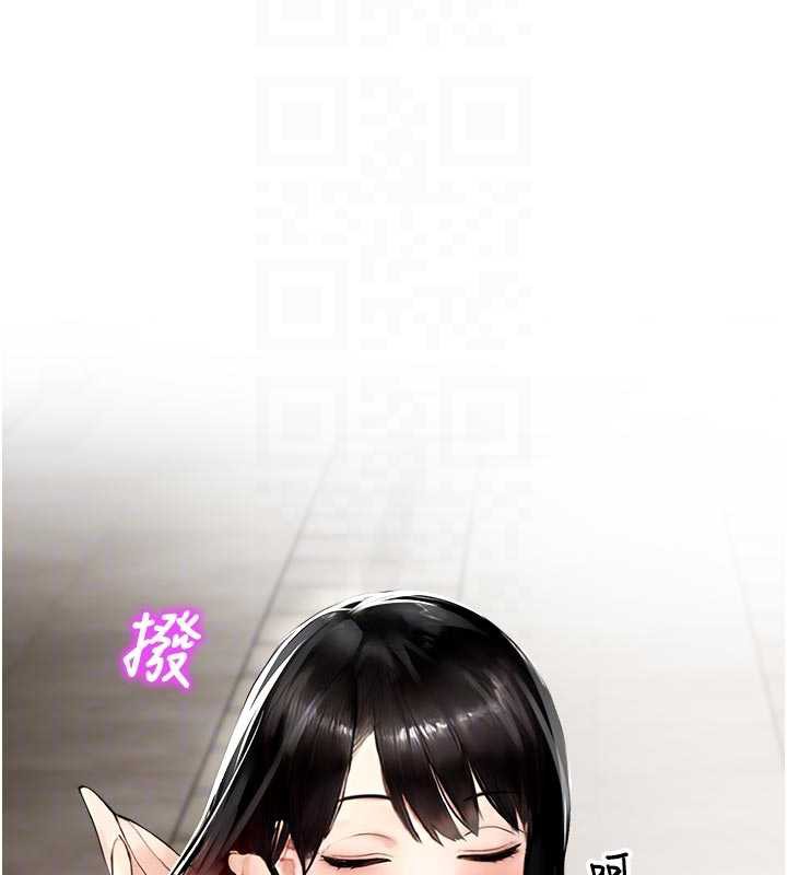 校园禁播角落第11話-小褲褲幸運占卜