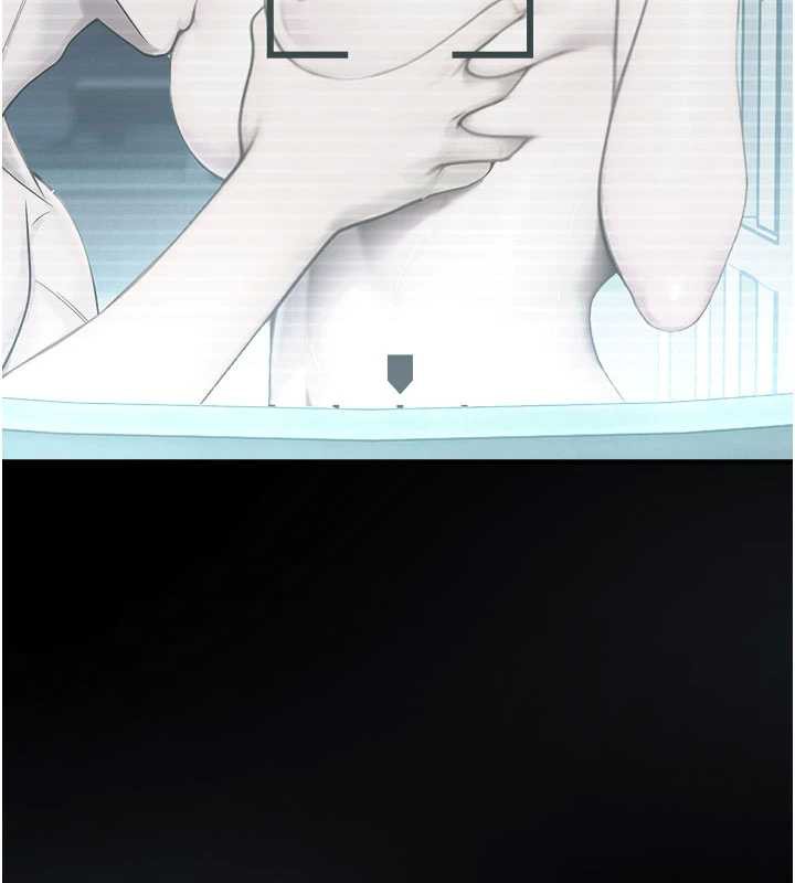 校园禁播角落第11話-小褲褲幸運占卜