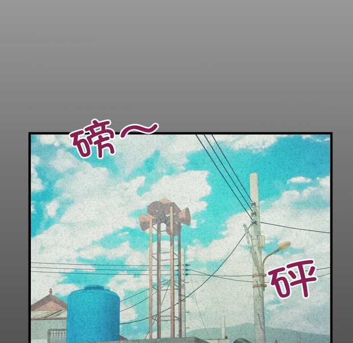 房间裏的心跳第9話