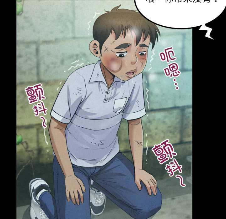 房间裏的心跳第9話