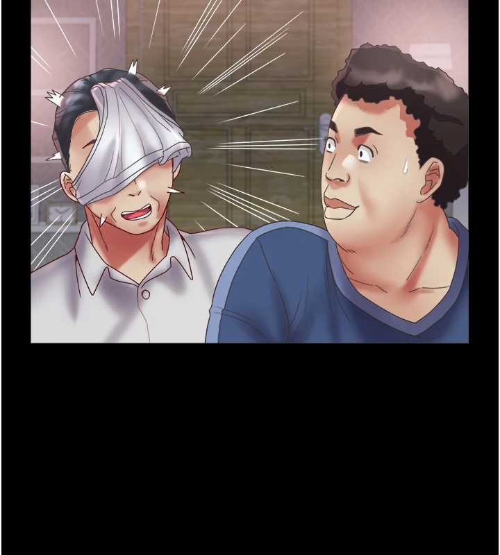 大凤村妇女会第23話-不小心滑進去了~!