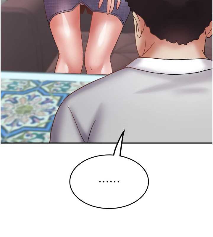 大凤村妇女会第23話-不小心滑進去了~!