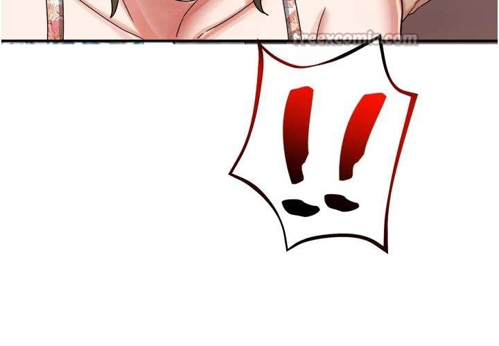 大凤村妇女会第23話-不小心滑進去了~!