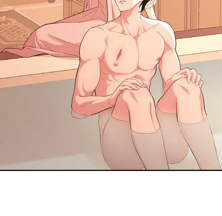 吉赛儿之血第26話