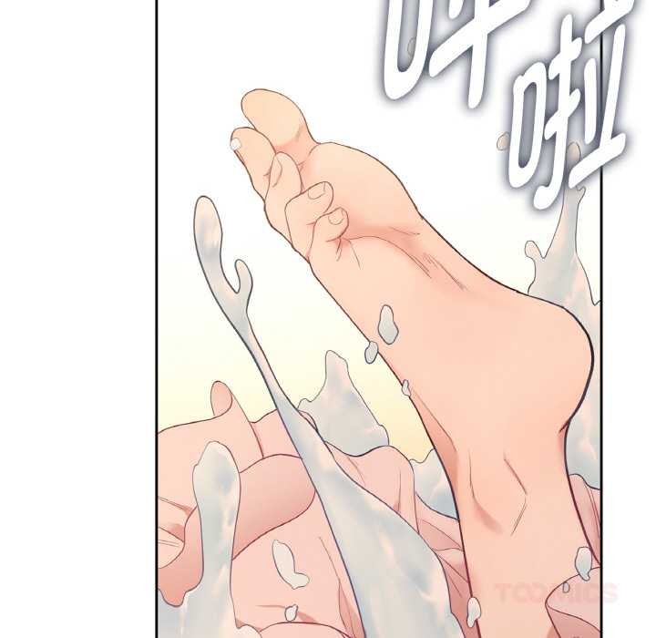 吉赛儿之血第26話