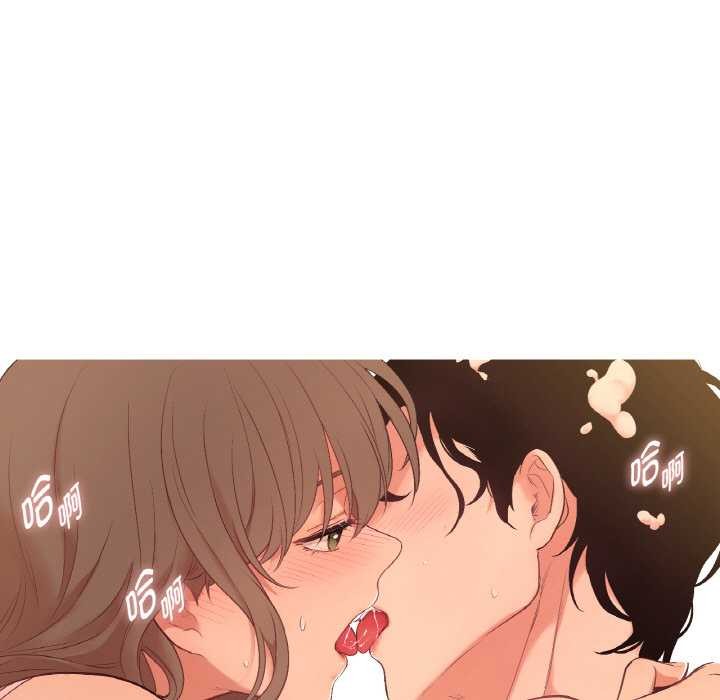 吉赛儿之血第26話