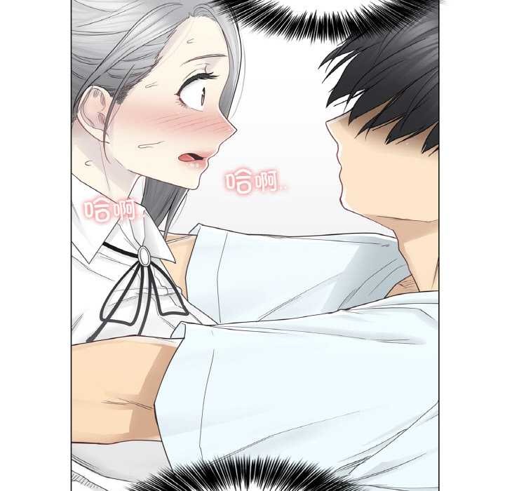 轻触!解除封印第33話